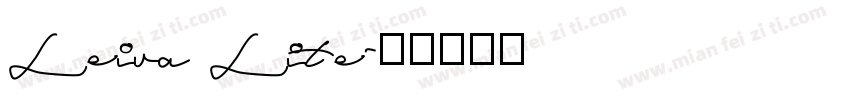 Leira Lite字体转换